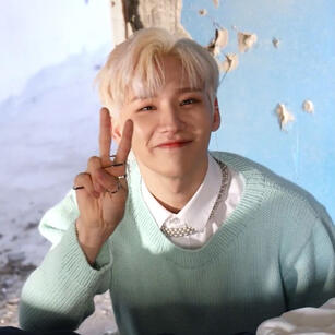 woong